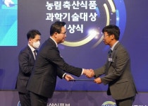 자율주행 농기계 개발 보급... 감병우 대동 부분장, 농식품부 과학기술대상 산업포장 수상