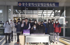 GC녹십자웰빙, 광주광역시장애인체육회에 관절연골엔 구절초 기부