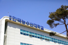 한국농수산대학교, 2022년 대한민국 창업우수대학 선정