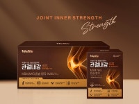 대상웰라이프, 건강기능식품 웰라이프 관절내강 출시