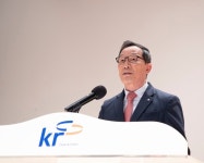 [2023 신년사] 한국농어촌공사 이병호 사장 모든 국민이 농어촌서 행복한 삶 누릴 수 있도록