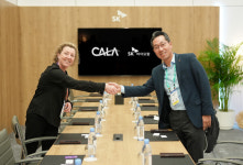 SK바이오팜, CES 2023 혁신상 수상·웨어러블 디바이스 5종 성공적 공개