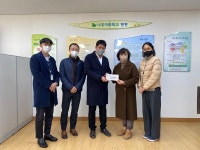 농기평, 공모전 포상금 나주이화학교 장학금으로 전달