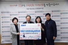 나눔축산운동본부, 설맞이 사랑의 축산물 정 나눔행사 펼쳐