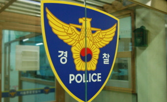 80대 노모 둔기로 살해한 아들...증거인멸 정황 드러나