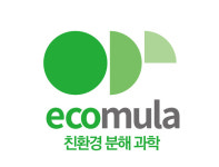 팜한농, 국내 최초 광분해 완효성 비료 적용 에코뮬라 브랜드 론칭