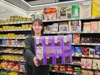 생필품도 편의점서 저렴하게...CU, 장보기 상품 최대 50% 할인