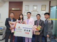 장흥군 제9호 아너 소사이어티 탄생 김성훈 병원장