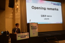 JW신약, 탈모·손발톱무좀 치료제 론칭 심포지엄 성료