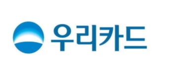 우리카드, 가맹점 100만개 모집 돌파…독자가맹점 오픈 카운트다운