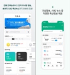 [키우소 vs 농협- 목장 관리 앱 갈등(상)] 스타트업의 아이디어를 대기업이 탈취했다?