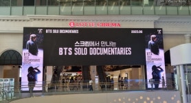 롯데시네마 월드타워 새 단장...BTS FESTA 즐기러 오세요