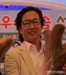제31회 우수사슴 선발대회 대상에 권태경 경안사슴농장 대표