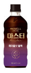 동서식품, RTD커피 맥스웰하우스 마스터 헤이즐넛 블랙 출시