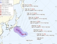 태풍 카눈, 새로운 이동경로... 11日 새벽 서울 관통