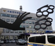 너클에 맞아 실명위기... 이번에는생명위독... 갈수록 심각