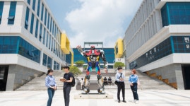 [2024 수시특집] 유원대학교, U are the only 1