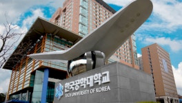 [2024 수시특집] 한국공학대학교, 더 나은 미래 함께 만드는 공학기술 선도대학