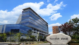 가스안전공사, 안전관리 우수 LP가스 판매사업체 인증 공고