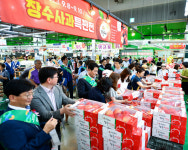 장수군, 농협유통 하나로마트 서울 양재점서 장수사과 판촉점 열어