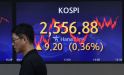 [오늘의 특징주] 에스피시스템스, 드림씨아이에스, 율촌, 디아이씨, 에코바이오, 이스트소프트, 에쓰씨엔지니어링, 넷마블 등
