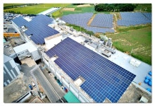 하림, 태양광 발전시설 준공... 모든 사업장에 재생에너지 사업 확대 시행