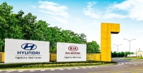 현대차·기아 남양연구소, 정부 인증 안전관리 우수연구실 획득