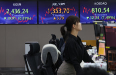 [오늘의 특징주] 전진바이오팜, 대성에너지, 흥구석유, 다보링크, 한창산업, LS네트워크, 필에너지 등