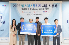 한국노바티스, 헬스엑스 챌린지 서울 공모 프로젝트에 닥터다이어리·레몬헬스케어 선정