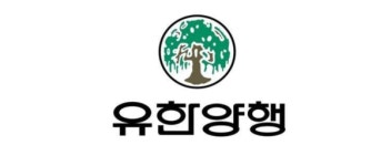 코로나19 · 비만치료제 관련주 반가운 외국인 매수 기관은? 펩트론, 큐라티스, 유한양행 주가 희비