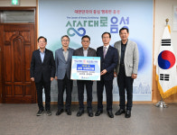 농협 음성축산물공판장·음성축협·보성축협, 협력업체와 함께 음성군 소외계층 지원금 전달