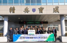 농협 축산경제-논산계룡축협, 육군훈련소 위문 방문