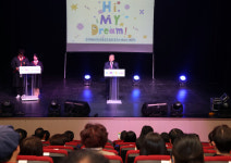 밀양 꿈꾸는 예술터 새로운 모습으로 변신