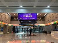 [오늘의 특징주] 블루엠텍, 그래디언트, 네오셈, LS머트리얼즈, 와이더플래닛, 오하임앤컴퍼니, 한국앤컴퍼니, 메디콕스 등