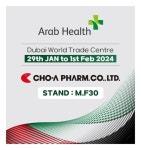 조아제약, 아랍헬스 2024 참가... 신시장 개척
