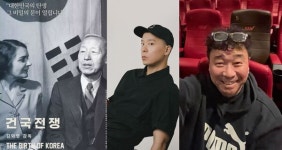 한동훈·나경원→나얼·강원래까지 인증... 정치권·★들도 반한 건국전쟁 뭐길래