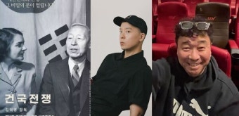 한동훈·나경원→나얼·강원래까지 인증... 정치권·들도 반한 '건국전쟁' 뭐길래