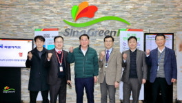 하림 싱그린FS, 전북도와 닭고기 수출 간담회 개최