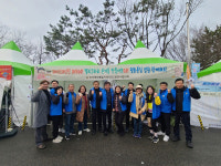 민주평통밀양시협의회, 밀양아리랑마라톤 대회에 평화통일 기원 홍보부스 운영