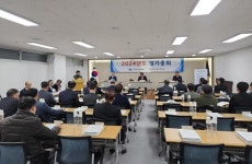 사료협회, 정부 농정방향에 발맞춰 사료산업 경쟁력 강화 도모할 것