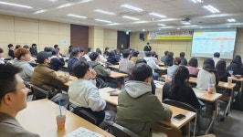 한남대 대학일자리플러스센터, 2024 일양약품(주) 채용·직무설명회