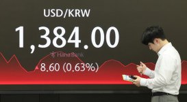[오늘의 특징주] KBI메탈, 파두, 신성델타테크, 농심그룹주, 정유 관련주