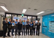 인천시청 편의점, 어르신들과 함께 GS25 인천시청점으로 새 출발