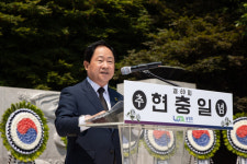 남양주시, 현충일 추념식 가져...국가유공자 자긍심 드높일 것