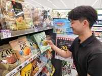 빵 사고 NFT 받자...CU-우리은행, 베이크하우스 405 콜라보