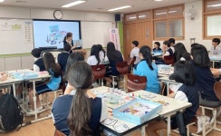 국립목포대 전남지역경제교육센터, 나주빛가람중학교서 찾아가는 경제교실 운영