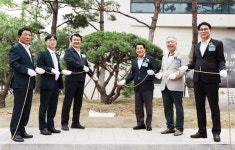 한국지역난방공사, 양산 열병합발전소 준공... 6만2000세대에 난방 공급