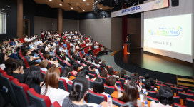 인천광역시교육청, 교육복지사 직무연수 실시
