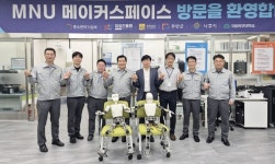 국립목포대 창업혁신센터, HD현대삼호와 재직자 아카데미로 글로컬30에 기반조성 노력