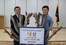 안종호 충북사슴농장 대표, 제32회 전국 우수사슴 선발대회 대상 수상